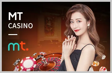 Xổ Số Trực Tuyến ZM88
